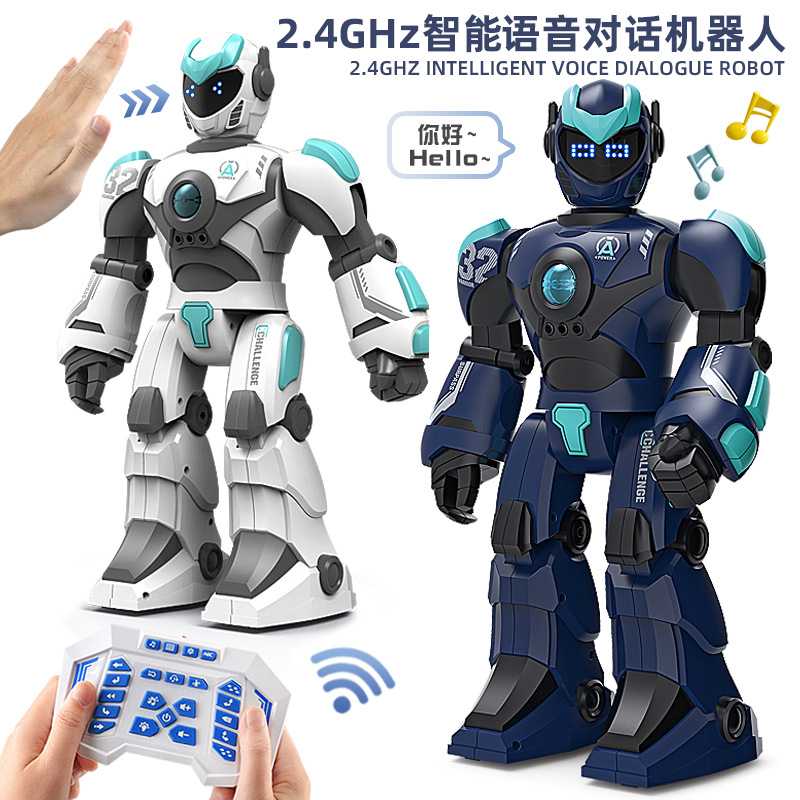 嘻嘻乐速博BG1532智能语音编程带