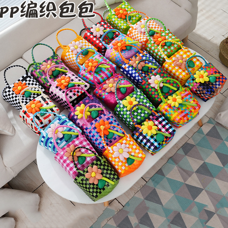 儿童节生日宴伴手礼篮彩色编织