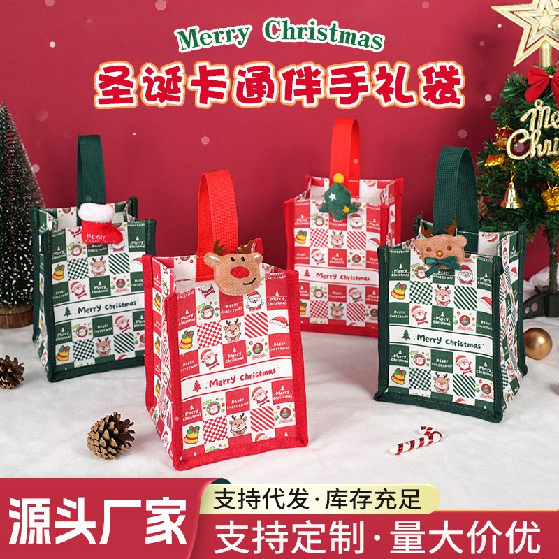 圣诞节手提袋圣诞礼物袋雪人礼品袋无纺布平安夜苹果礼物包装袋