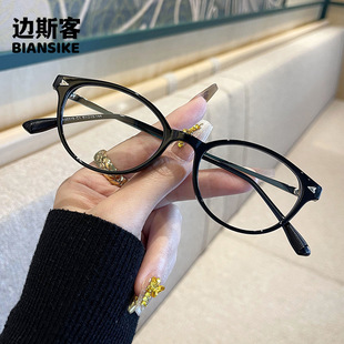 专业网上配近视眼镜女款纯欲超轻小框时尚潮酷高级感防蓝光散光