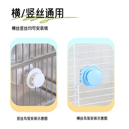 鹦鹉饮水器自动喂水鸽子宠物小鸟用横丝鸟笼玄风撞针芦丁鸡喝水壶