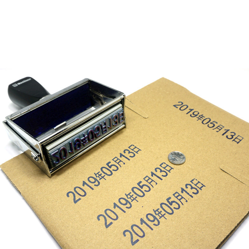 纸箱打码机 大号手动生产日期打码机编织袋可调日期大字体喷码机