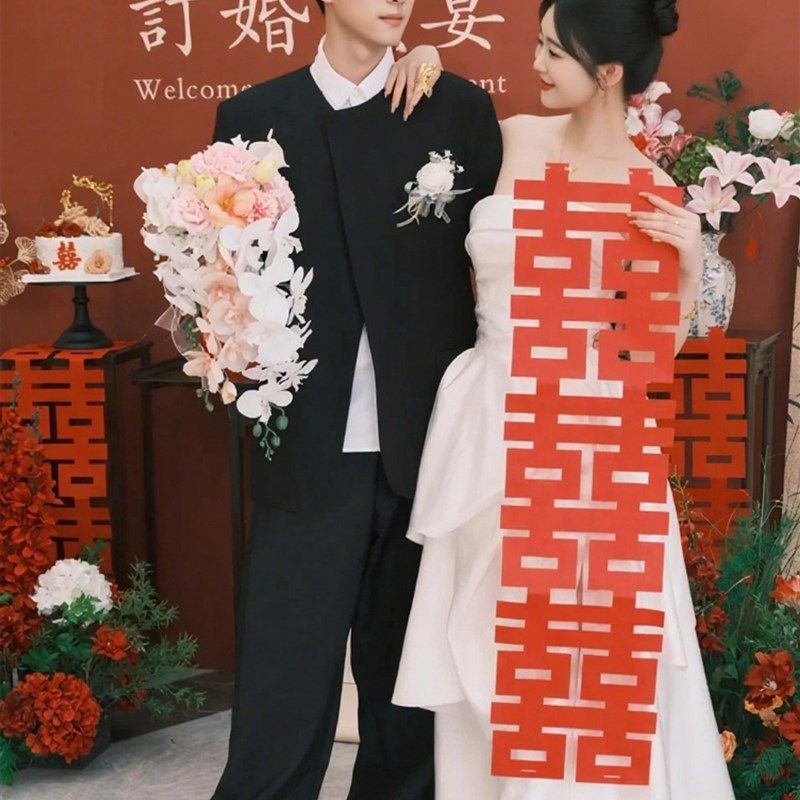 欢喜橙/男士敬酒服订婚领证休闲西服结婚套装新中式新郎西装外套