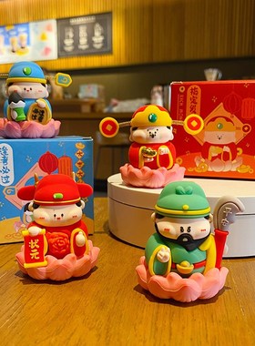 2024新款金榜题名办公室桌面摆件状元国潮家居装饰品创意汽车用品