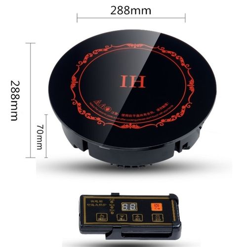 火锅电磁炉大功率288MM2000W2500W圆形商用嵌入式线控火锅店专用