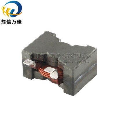 贴片 大电流电感 扁平铜线圈三脚 10UH 30A 大功率电感线圈滤波器