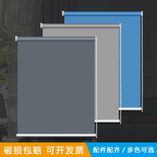 窗帘卷拉式 2024新款 办公室遮阳帘免打孔拉帘卧室卫生间全遮光防晒