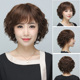假发女真发全真人发全头套中老年女士妈妈款 自然发套短卷发真头发