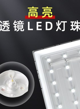 0-10V智能可调光平板灯600x600嵌入式铝扣板595x595工程面板灯120