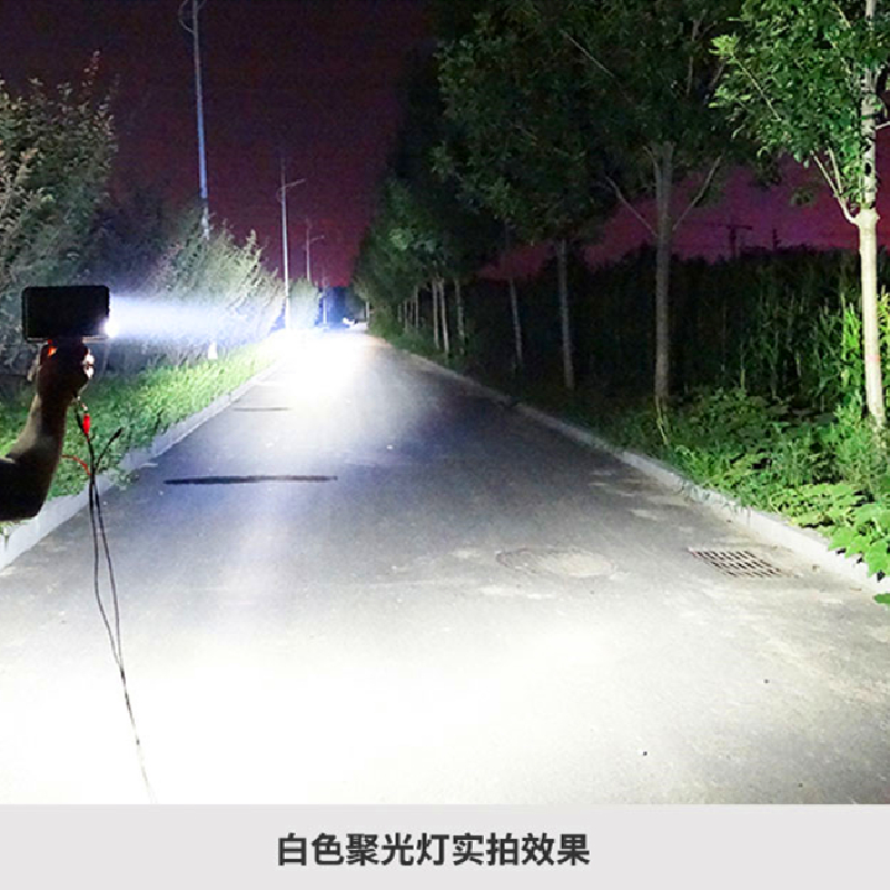货车led射灯12伏24V电车超亮强光倒车灯工程铲叉车前大灯雾灯通用