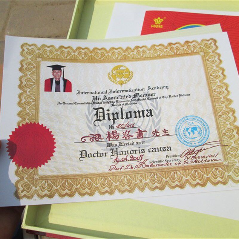 潍坊杨家埠木板年画 杨洛书版观赏年画册礼品盒全套收藏包邮精品