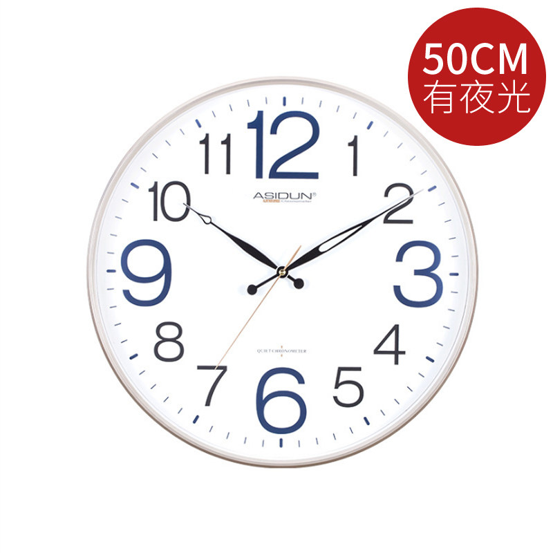 大时钟挂钟客厅超大号16/20寸个性创意简约石英钟表静音大气夜光