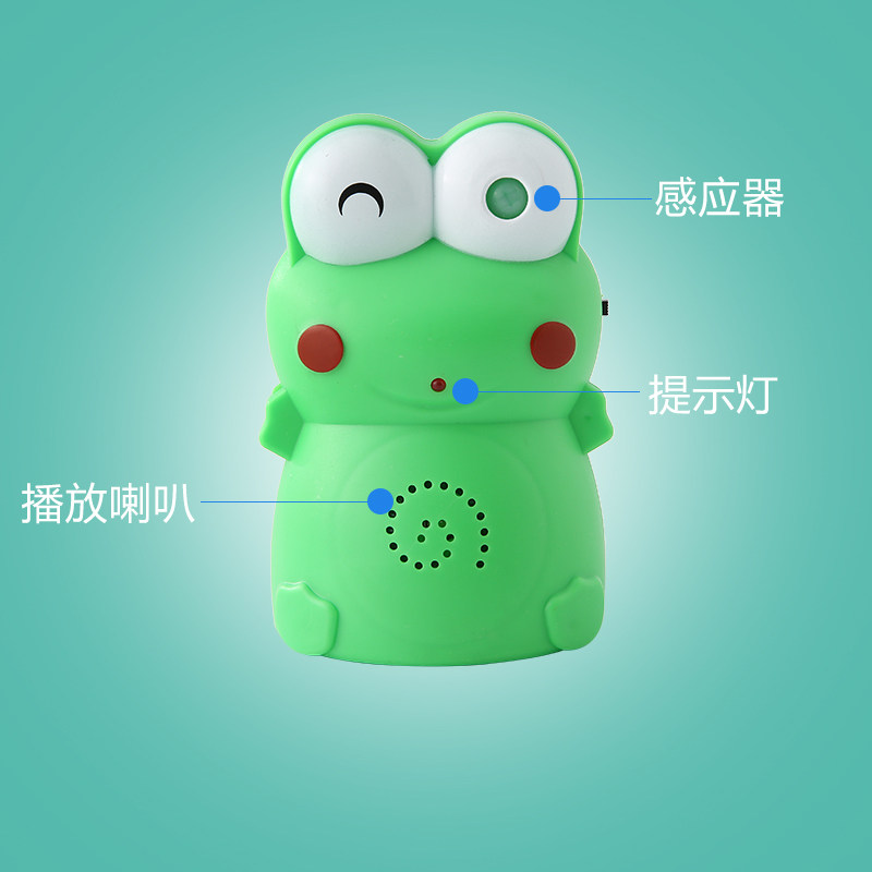 门口欢迎光临感应器店铺超市自动挂牌商用迎宾语音红外线智能门铃