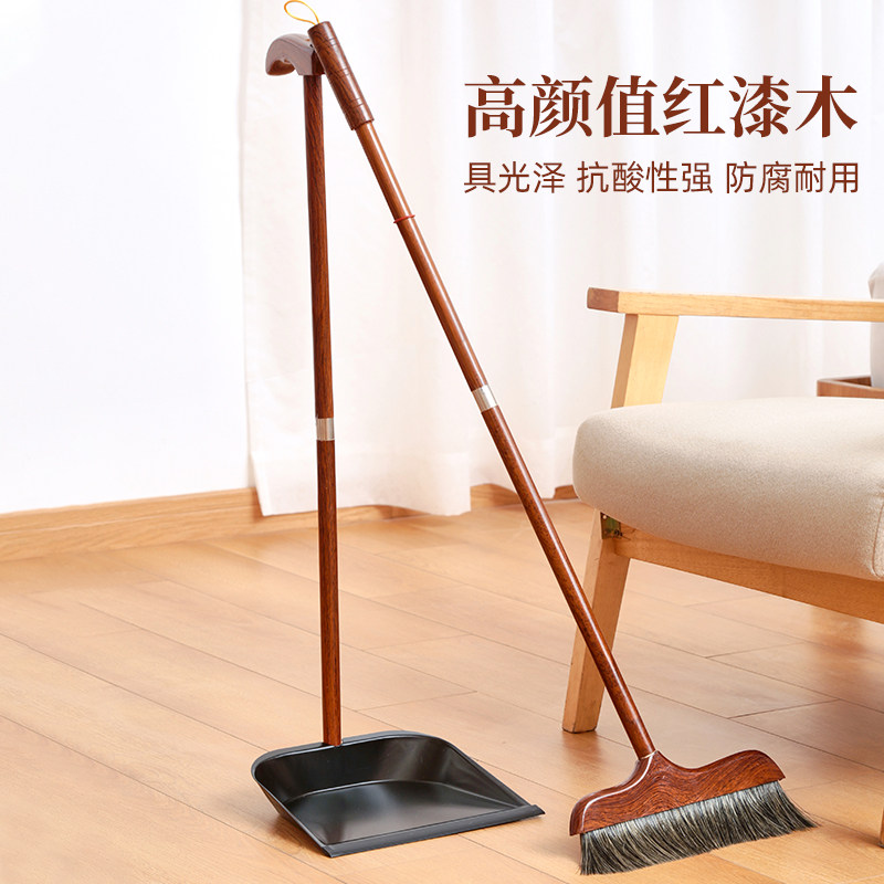 素娘木质鬃毛扫把不粘毛魔术扫帚簸箕家用套装组合笤帚扫灰尘头发