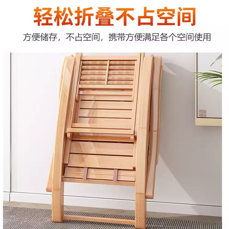 竹子躺椅午休折叠摇摇椅子阳台家用成老大人可坐可躺实木靠背藤椅