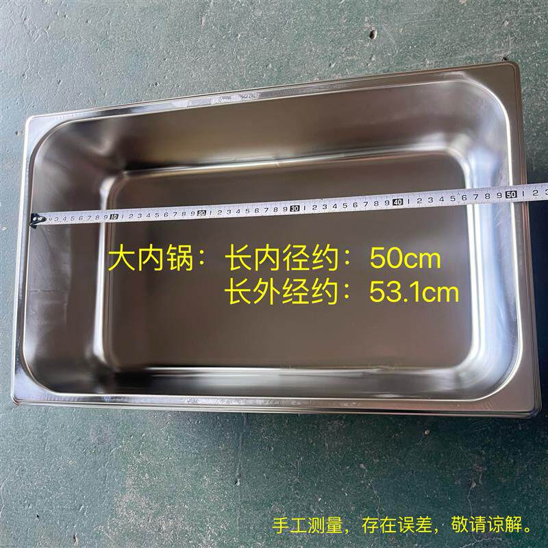 油炸锅内锅大内锅份数盆带盖