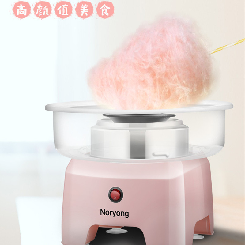家用自动棉花糖机儿童礼物做棉花糖机器小型电动彩色棉花糖自造机