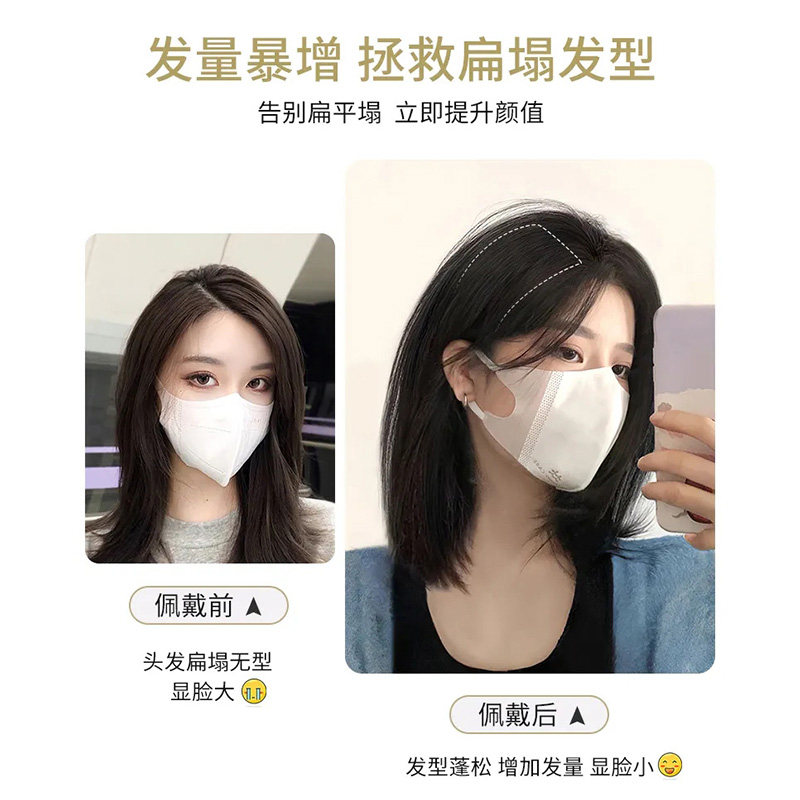 假发片女头顶高颅顶垫发片增发量真发垫发根蓬松器一片式两侧补发