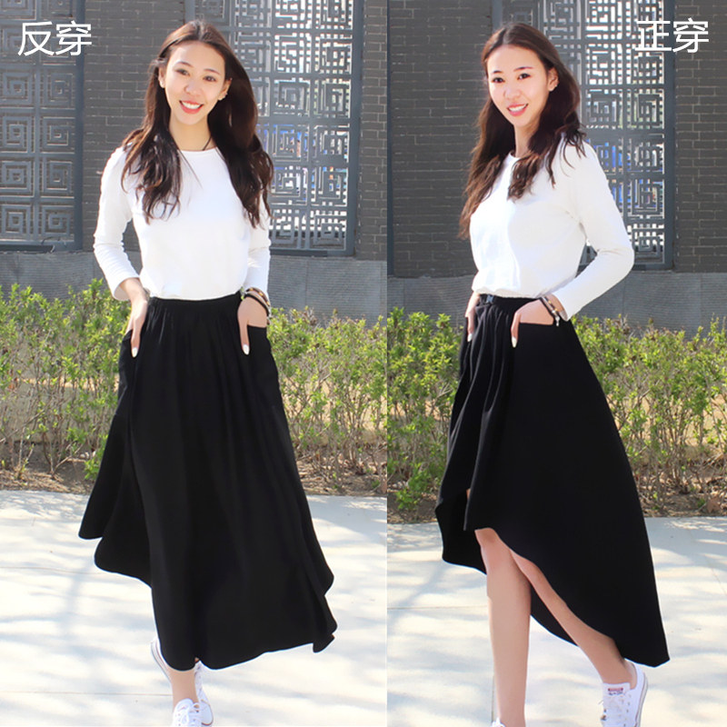 骑单车开摩托车电动踏板车防晒裙挡风被防走光裙子雪纺半身裙夏女,电动车/配件/交通工具,电动车防晒衣/披肩,淘宝优惠券,粉丝福利购,淘宝优惠卷