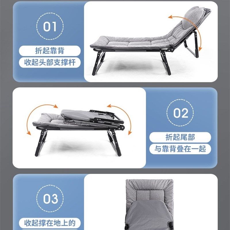 折叠床学生午休午睡神器办公室家用小巧便携幼儿园躺椅儿童行军床