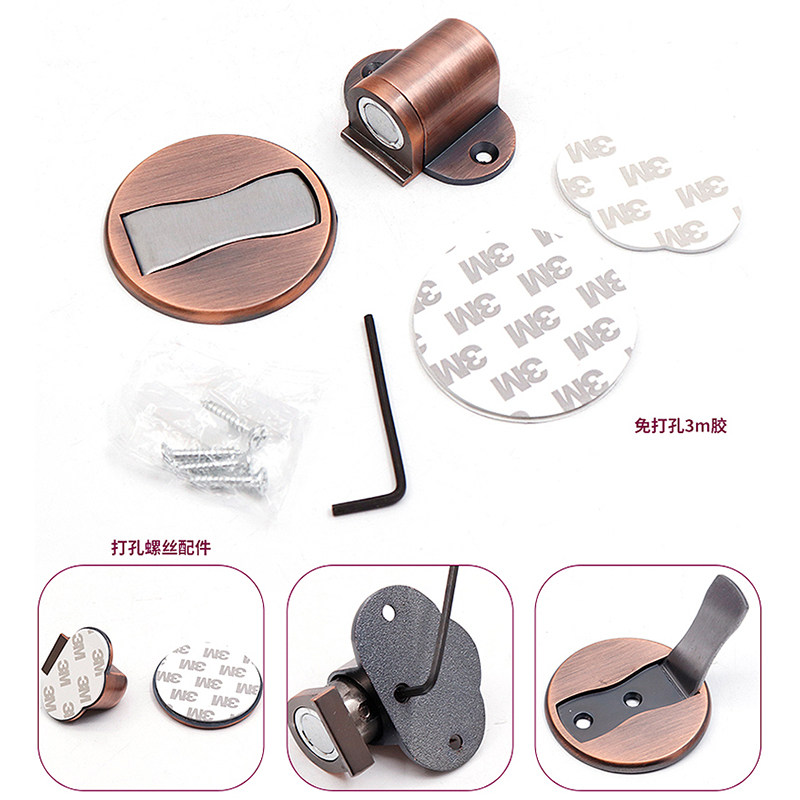 可调地板吸免打孔两用地吸木门防撞加高款强磁黑色房门卫生间门吸