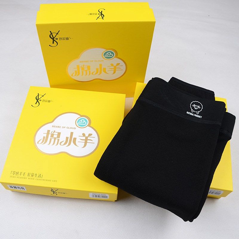 舒莉娅6200棉小羊氧气裤袜春秋磨毛绒超弹打底裤外穿显瘦加厚秋裤,女士内衣/男士内衣/家居服,连裤袜/打底袜,淘宝优惠券,粉丝福利购,淘宝优惠卷