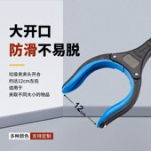 折叠垃圾夹拾物器垃圾钳火钳加长取物器取物夹子长柄夹家用环卫夹