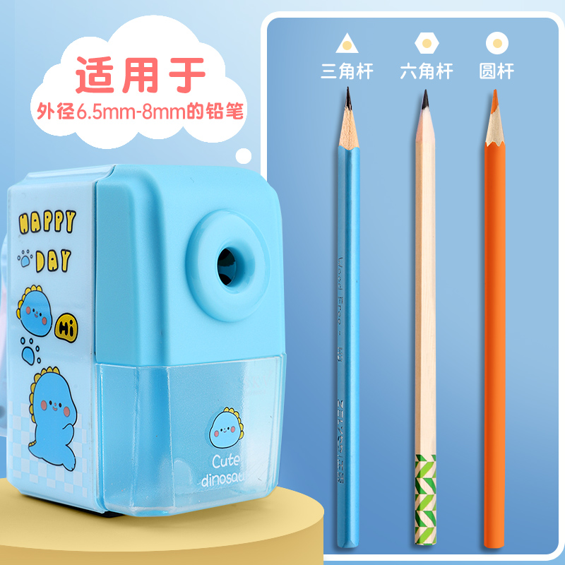 手摇削笔器铅笔卷笔刀卡通转笔刀小学生儿童耐用自动进铅旋刨笔机