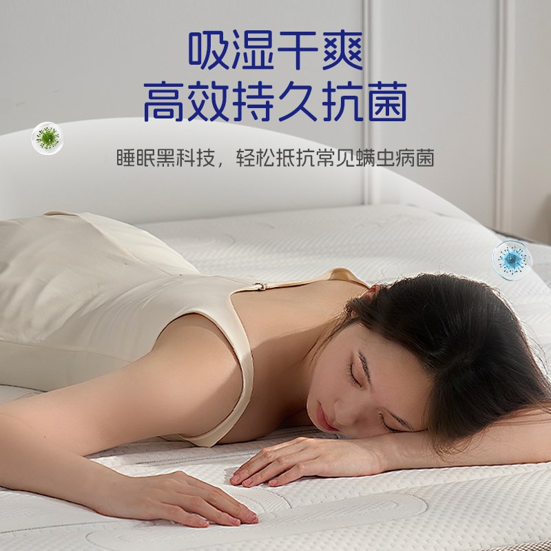 椰棕床垫纯粽榈偏硬护腰脊3d纤维天然环保乳胶软硬两用折叠定制