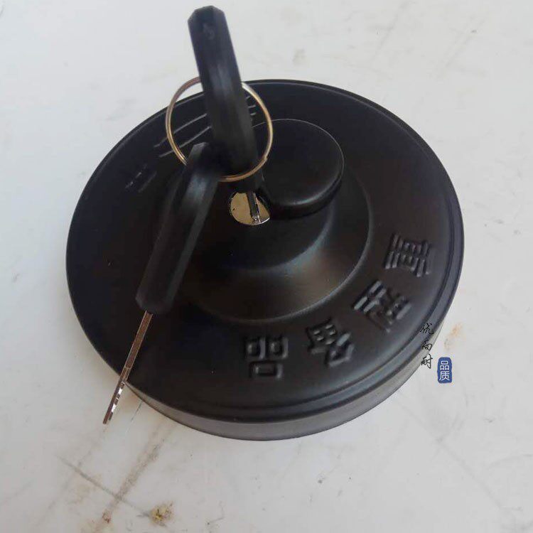 重汽王牌汽车配件140油箱盖通用型 神风神鹰757 777防盗锁油箱盖