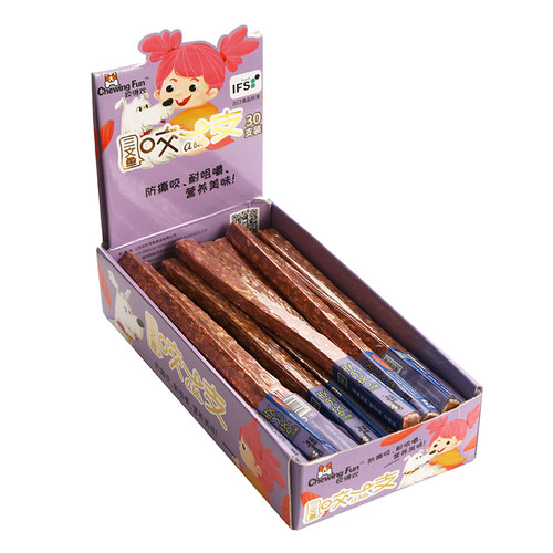 咬得欢狗狗零食咬一支磨牙洁齿狗咬胶宠物补钙洁牙大小型犬10支装