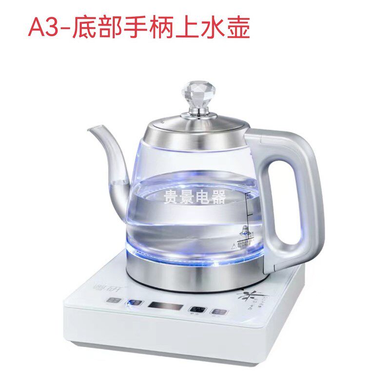 粤研全自动智能触摸迷你电热水壶自动上水茶具泡茶炉
