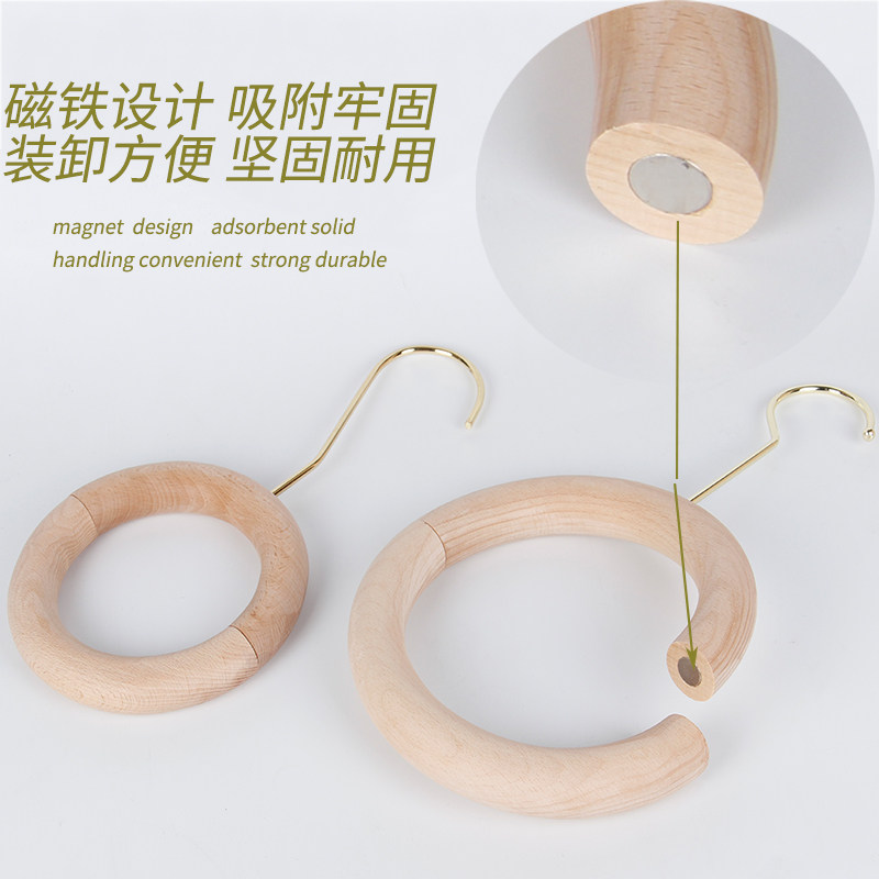服装店S钩牛仔裤围巾丝巾架包包带磁铁裤钩木纹圆环木圈挂钩勾子,商业/办公家具,挂钩,淘宝优惠券,粉丝福利购,淘宝优惠卷