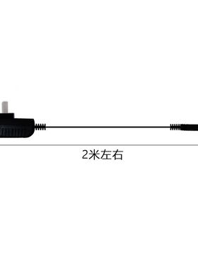 适用 SUN/莎婷 ST-602 608 609 610 理发器 电源线 充电器