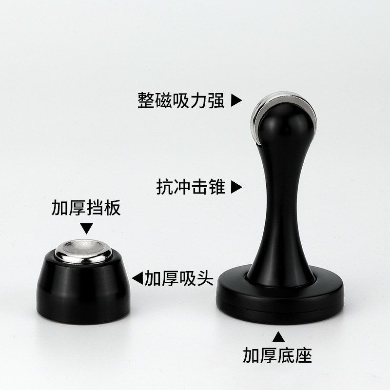 金色锌合金黑色门吸百搭型防撞墙地两用强磁门碰门挡卫生间吸门器