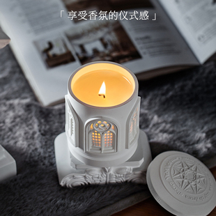 浮雕香薰蜡烛熏香安神助眠家用室内持久小众高级伴手礼盒卧室香氛