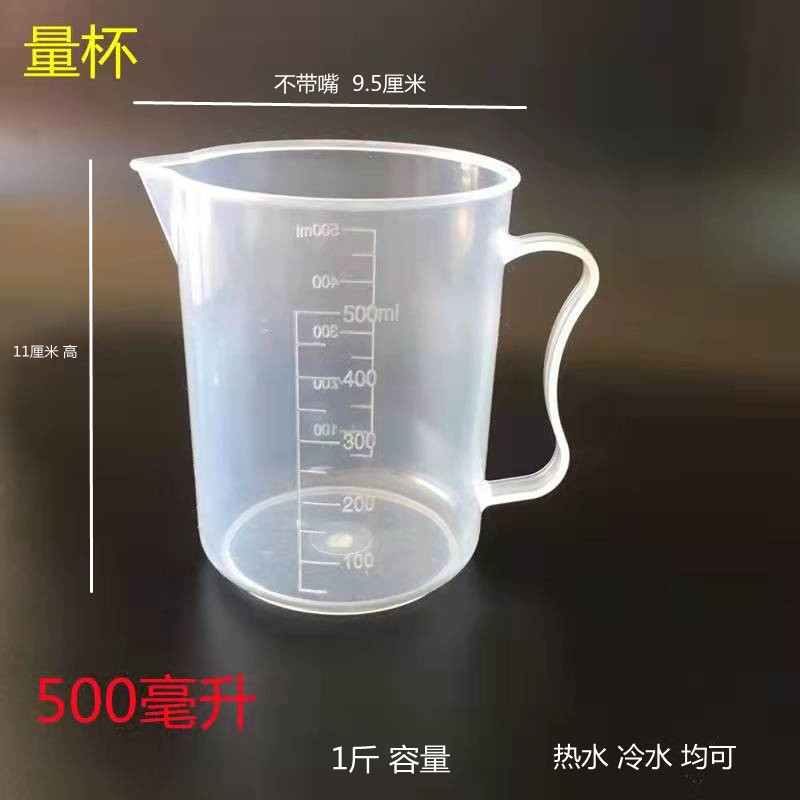 信鸽用品用具鸽具鸽子食槽挂盒食盒挂槽塑料食槽鸽子窝防撒挂盒