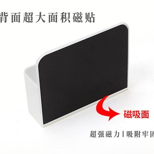 笔筒收纳盒多功能磁性墙贴黑板白板绿板储物盒儿童画板粉笔收纳盒