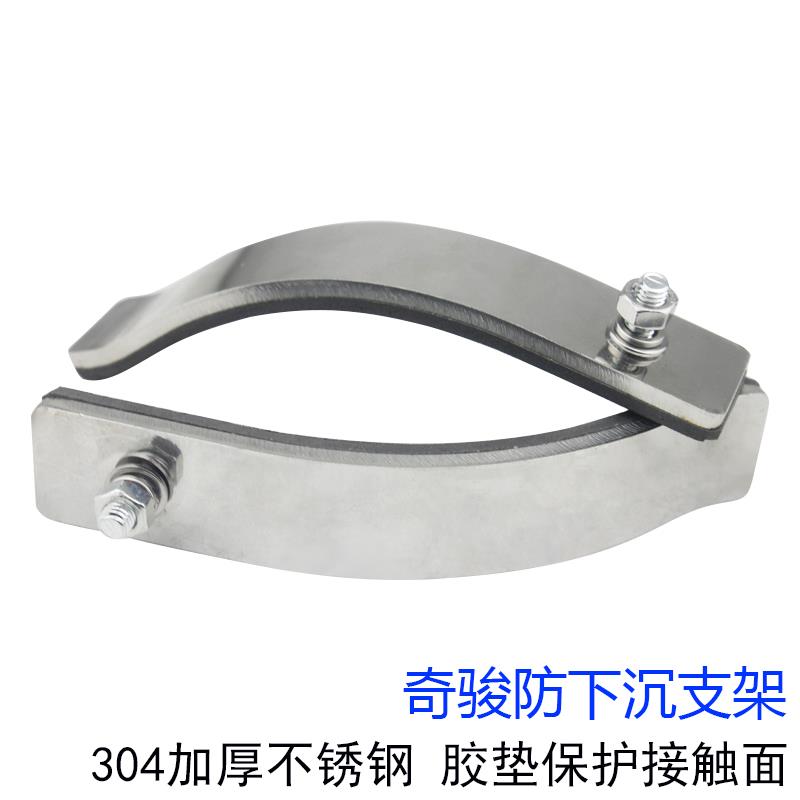 新奇骏前杠防下垂下沉支架14-23款奇骏改装前保险杠防下沉托架