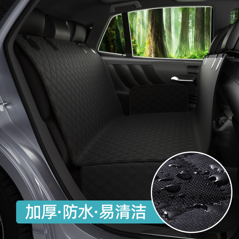 狗狗车载坐垫宠物坐车神器大型犬汽车后排防脏垫车垫后座安全座椅