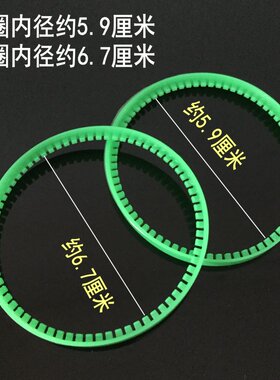 T35绿色塑料滚轮压脚圈 TRF1平车白色滚轮压脚圈 滚筒压脚皮革圈