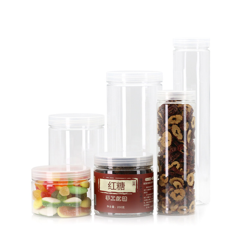 塑料罐密封食品罐透明饼干罐加厚瓶子坚果塑料瓶零食罐无异味防潮
