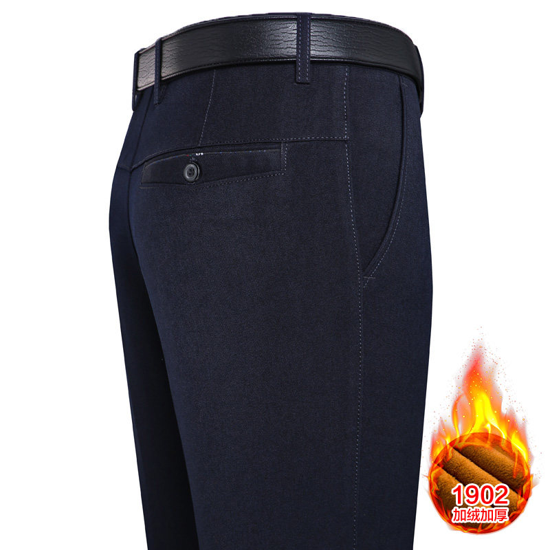 爸爸西裤子男装中年宽松秋冬季男士休闲裤中老年人加绒加厚款长裤