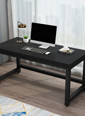 定制电脑台式桌子双人电竞桌80/90/110150简约家用办公书桌工作台