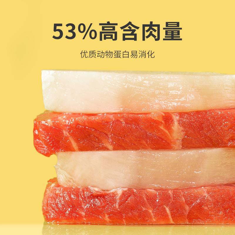 疯狂小狗牛肉香菇肉粒双拼狗粮40斤装金毛拉布拉多边牧大型犬成犬