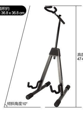 On Stage GS7465吉他支架电贝斯民谣木吉他A型立式折叠展示挂琴架