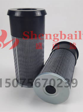 42N-62-15470    42N-60-11610   HF-5470 挖掘机泵车液压油滤芯