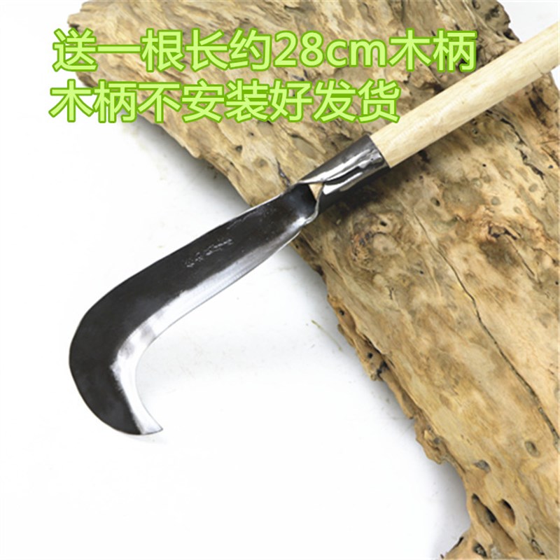 纯手工锻打镰刀阳江刀右手勾镰勾刀柴镰刀竹刀农用割草除草刀左手