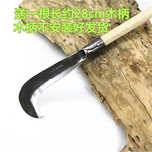 纯手工锻打镰刀阳江刀右手勾镰勾刀柴镰刀竹刀农用割草除草刀左手