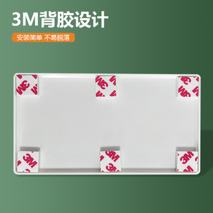 长方形两位空白面板遮丑装饰盖开关插座遮丑电线盒盖板门锁洞遮挡